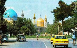 خیابان امام رضا در دهه 40