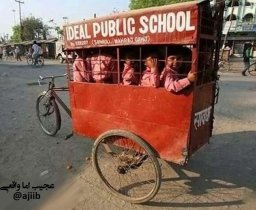 عجیب ترین سرویس مدرسه در هند